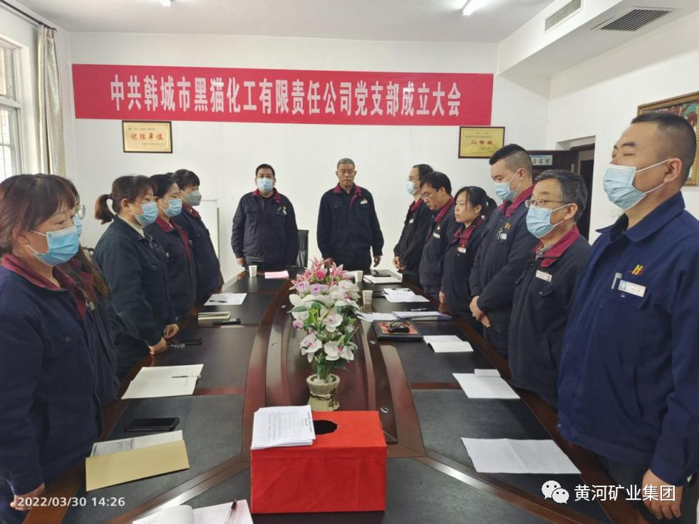 黨工陣地 | 鍛鑄黨建品牌，打造標桿企業